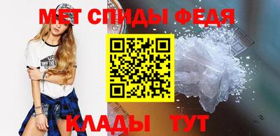 гашик Изобильный