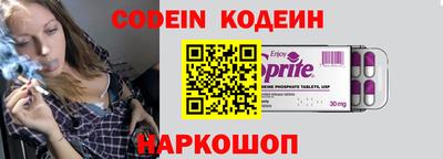 дживик Кимры