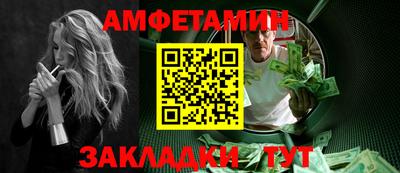 гашик Изобильный