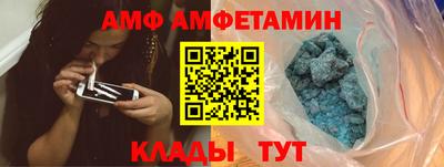 наркотики Ирбит