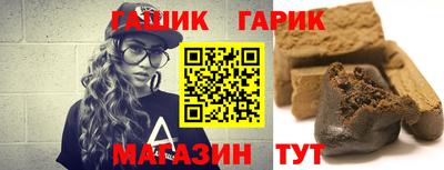 кокаин колумбия Ипатово