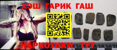 кокаин колумбия Ипатово
