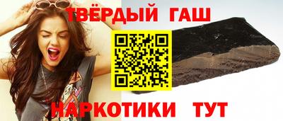 наркотики Ирбит