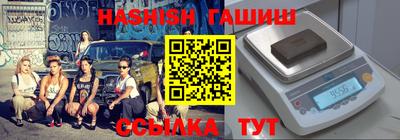 jwh Балаково