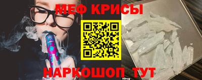 наркотики Ирбит