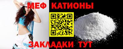 наркотики Ирбит
