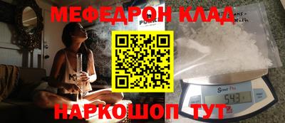 кокаин колумбия Ипатово