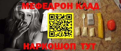 гашик Изобильный