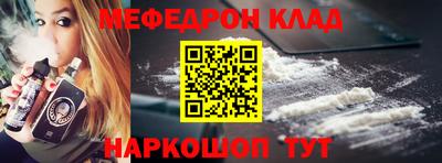 jwh Балаково