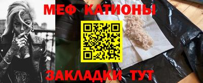 гашик Изобильный