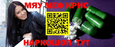 jwh Балаково