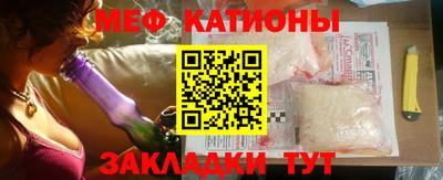 амфетамин Балашиха