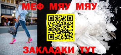 наркотики Ирбит