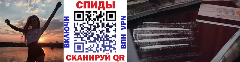 купить закладку  гидра зеркало  Метамфетамин винт  Лянтор 