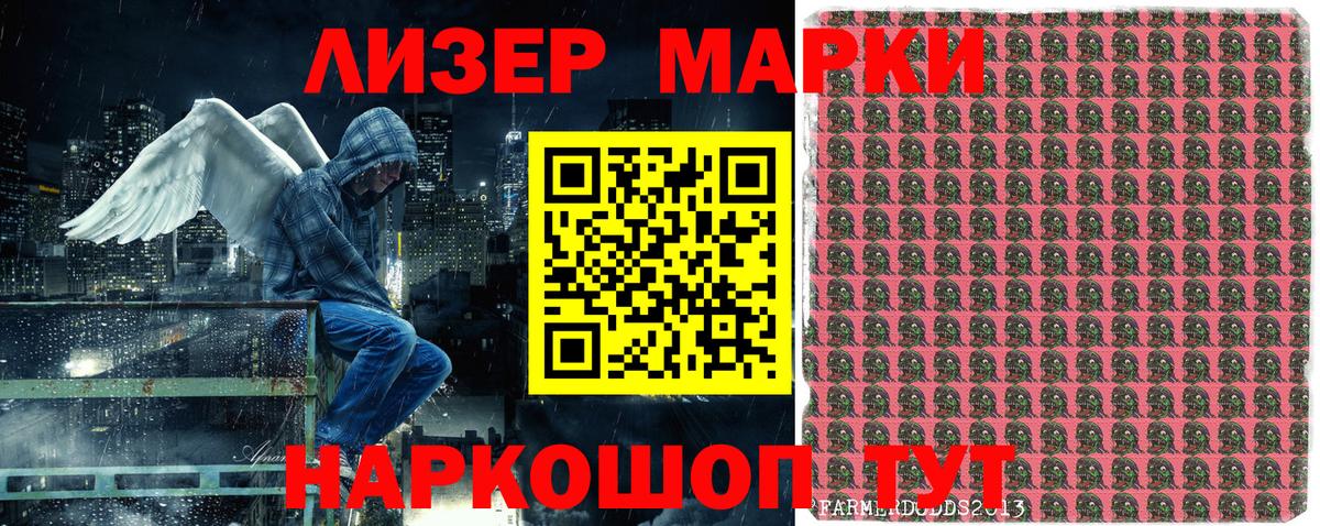 ГАШИШ  Бошки Шишки  Кокаин  Мефедрон   Гашиш  Лянтор  Вход с VPN 